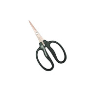 Chikamasa Scissors B-500SKF | Anti-Bacterial Blade | Non-Stick Fluorine Coating | Made in Japan