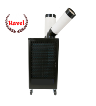 Havel Portable Industrial Air Conditioner 2.7KW Havel Portable Industrial Air Conditioner 2.7KW