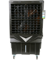 Portable Industrial Evaporative Cooler 130lt Portable Industrial Evaporative Cooler 130lt
